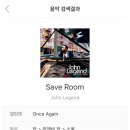 (주)지금 이미지