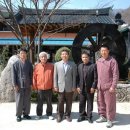 동정산장