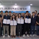 에코로지스 이미지