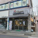 빵굽는 나라 이미지