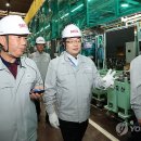 하나산업 이미지