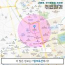 한가람세탁소 이미지