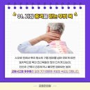 다정한한의원 네이버블로그
