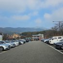 투썸플레이스예산수덕사점 이미지