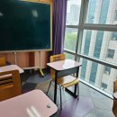 메티스수학교습소