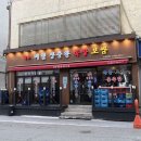 세븐일레븐 구의본점 이미지