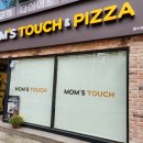 맘스터치(Moms touch) 거제수월점 | 거제시 수월점..Mom&#39;s touch