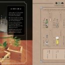 해목 서촌 이미지