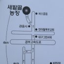 매남농장 이미지
