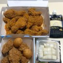 비비큐치킨원호점 | 비비큐 신메뉴 | BBQ 뿜치킹 내돈내산 솔직 후기 | 이벤트 가격 소스