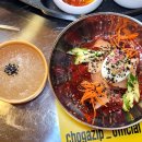 영등2동주민센터 | [익산맛집]영등동 품질 좋고 가성비 좋은 초가짚삼겹살 솔직 후기