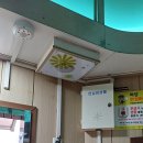 욱수천 공중화장실 이미지