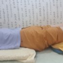 동산임한의원 네이버블로그