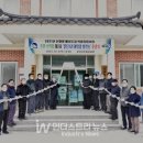 수1 태양광발전소 이미지