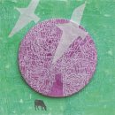 붕새날다 이미지