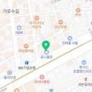 주식회사압구정수달부동산중개법인 이미지