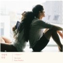 Sentimenta 이미지