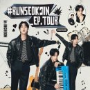 주*진 - 미추홀구 낙섬동로 134 | 주*진