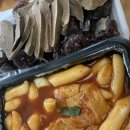 우체국옆 떡볶이 이미지