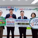 NH농협은행태백시지부 이미지