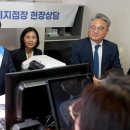 청호시장 이미지