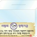 피자리아고 이미지