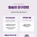 엘씨엠 이미지