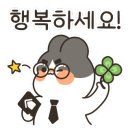 김수민공인중개사사무소 이미지