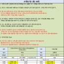 7월27일 (월) 58 이미지