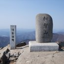 청수매점 이미지