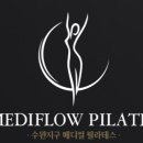 메디-엠 이미지