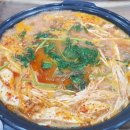 통큰할매돼지국밥 이미지