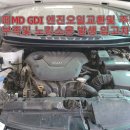 오렌지크리닝 이미지