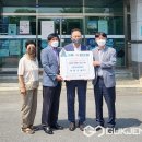 대흥건설(주) 국제뉴스