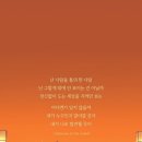 라라랜드 - 광산구 손재로110번길 20 | 라라랜드