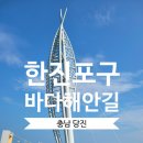 엄지노래연습장 이미지