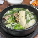 금순이네 이미지