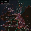 고려무역 이미지