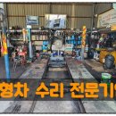 경산빵구 이미지