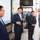 성산초교(버스정류장) 이미지