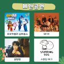 피크닉그린 이미지