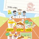 커피마루 네이버블로그