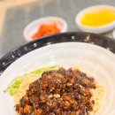 광안역 1번출구 광안협성엠파이어 앞 | 광안동 중국집 장가계 간짜장 내 기준 원탑 찍었습니다