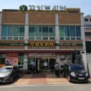 꾸지뽕시대 이미지