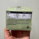 두리두바 통기타 | 편의점 두쫀쿠 원탑? CU 올더어글리 두쫀쿠 솔직후기