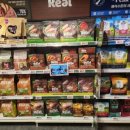 애견사료마트