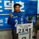 구도심시장상권활성화구역 이미지