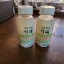 하늘경로당 이미지