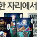 모래모래