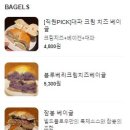 빌드플로우 네이버블로그